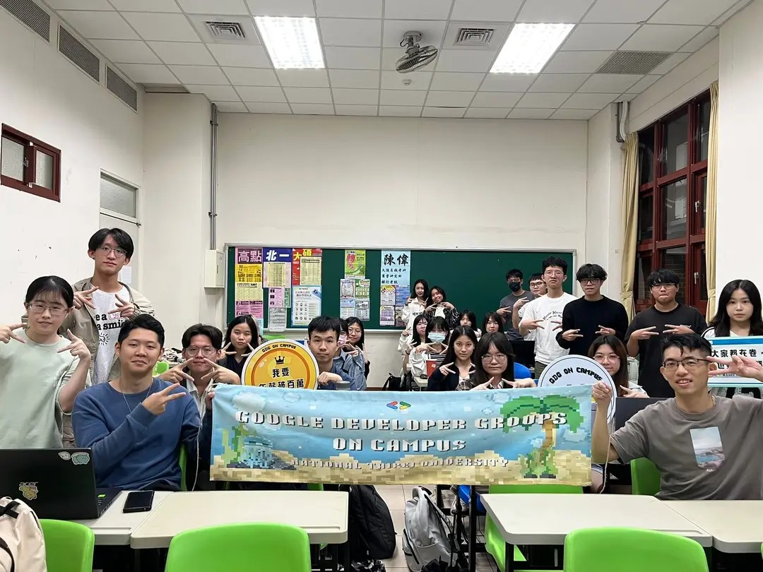 大學合作社團